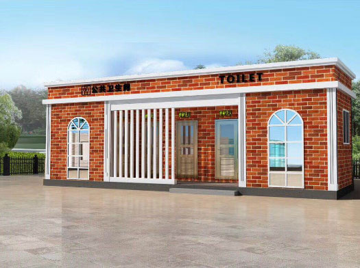 富文镇经典实用型移动厕所